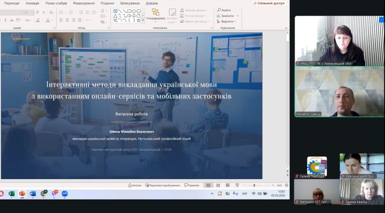 Screenshot_1
