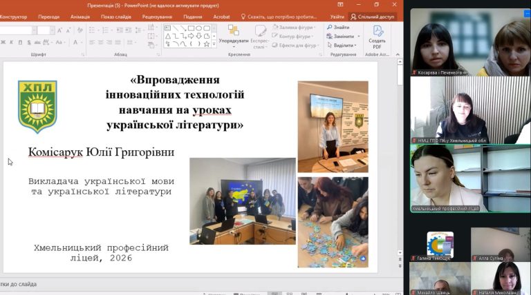 Screenshot_17