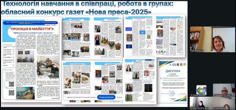 Screenshot_23