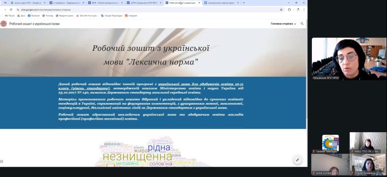 Screenshot_25