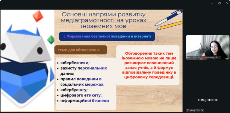 Screenshot_26