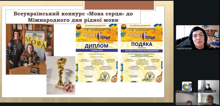 Screenshot_26