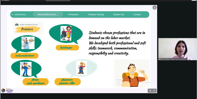 Screenshot_27