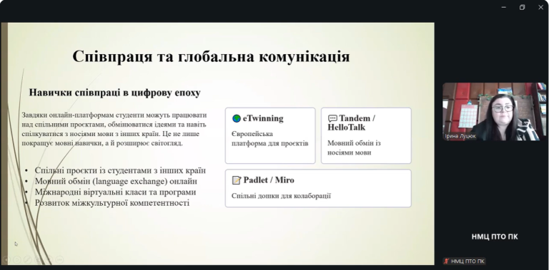 Screenshot_28