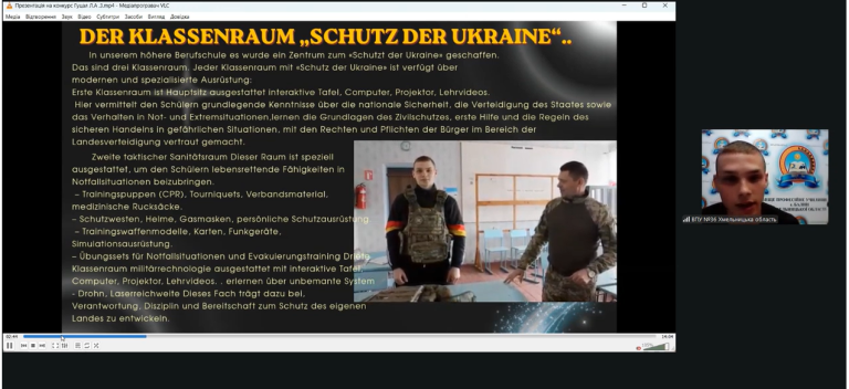 Screenshot_36