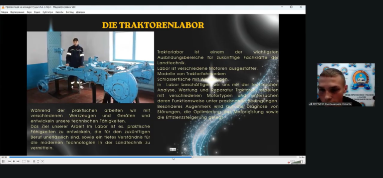 Screenshot_37