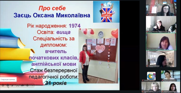 Screenshot_6