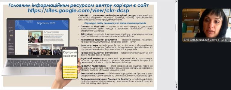 Screenshot_7