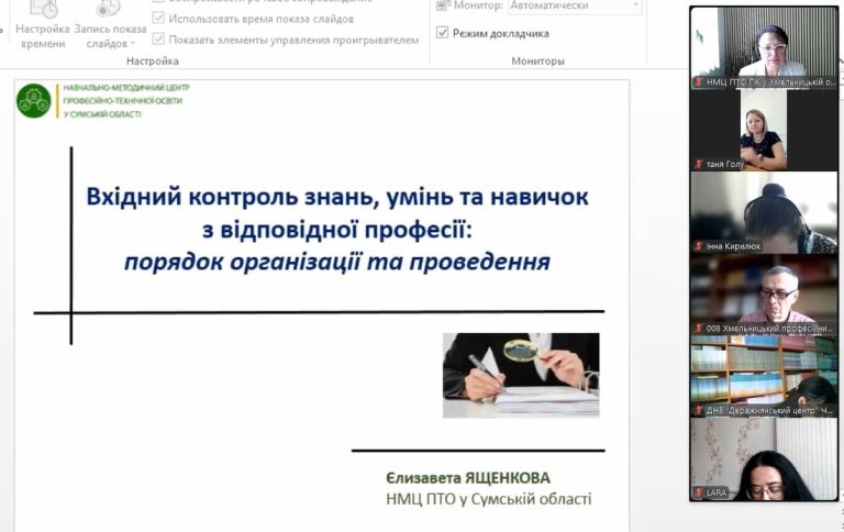 Screenshot_1