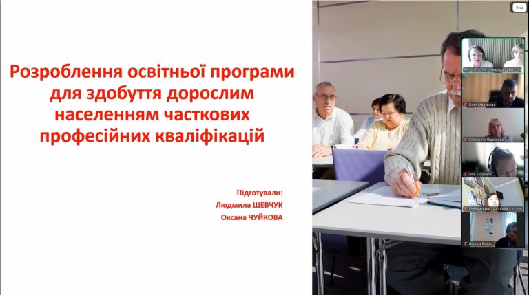 Screenshot_2