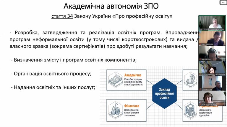 Screenshot_3