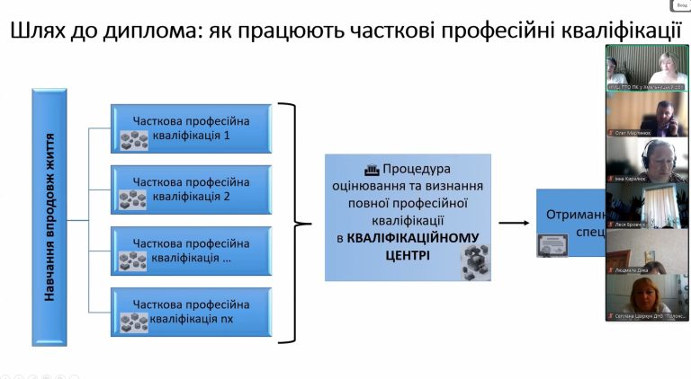 Screenshot_6 (2)