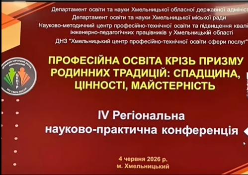 Screenshot_7