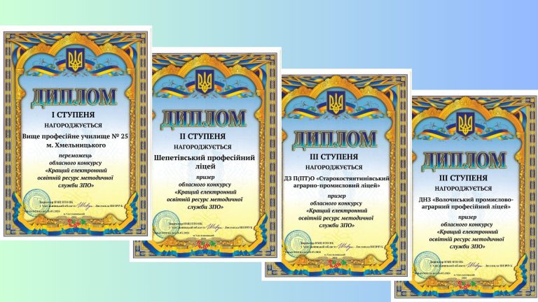 Дизайн без назви (2)